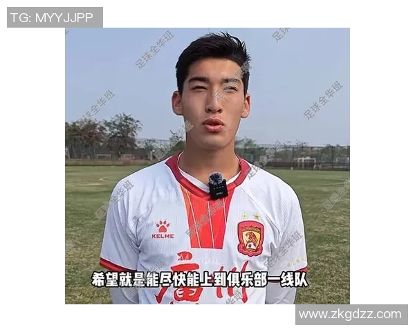 广州足球队的蜕变之旅：从传统强队到世界锦标赛的崭新篇章